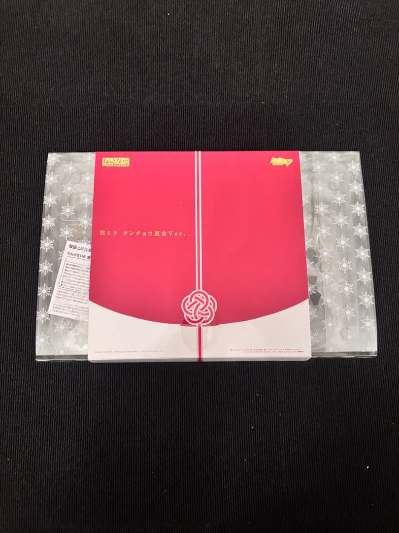 【 雪ミクタンチョウ巫女 】