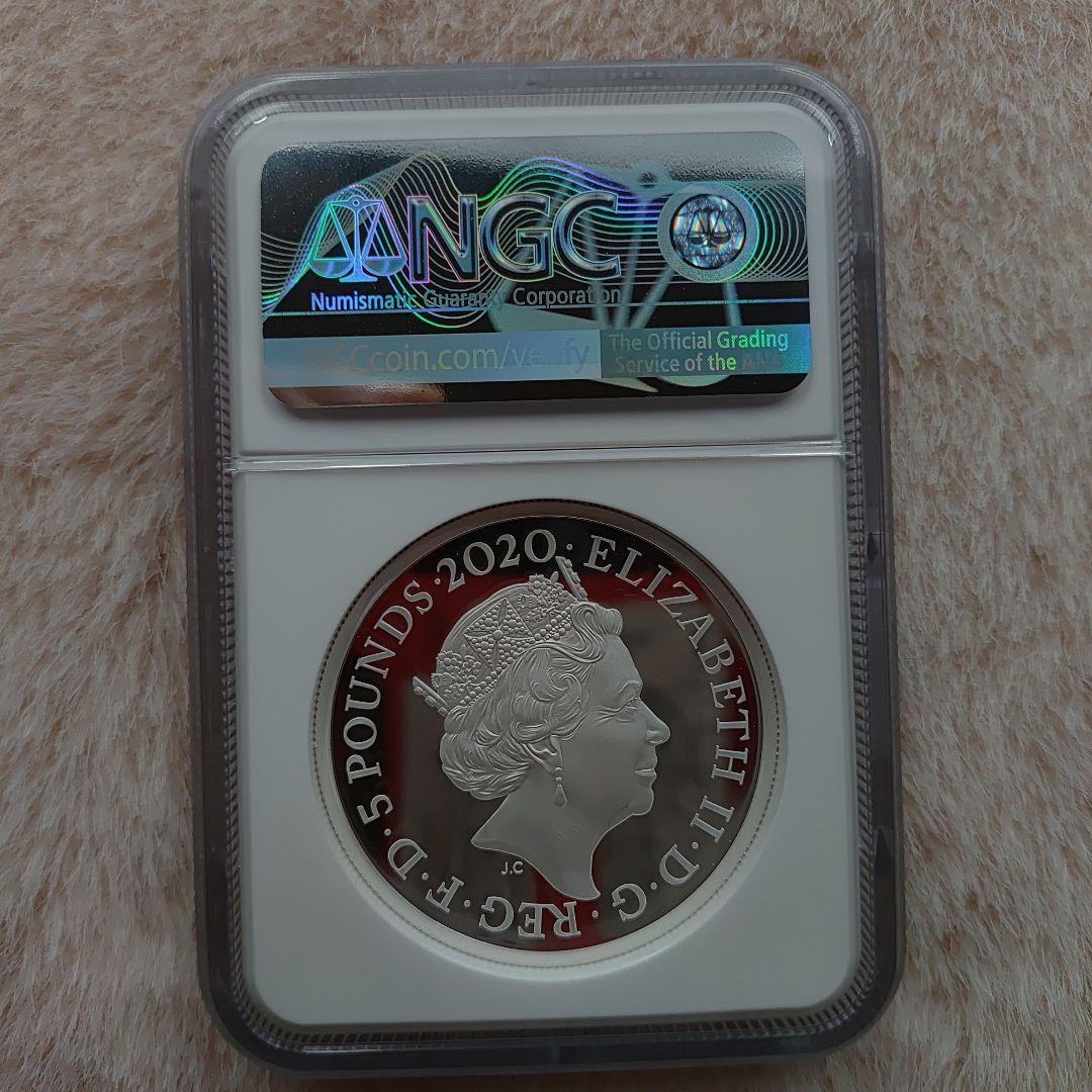 値下げしました【NGC最高鑑定】2020年PF70スリーグレイセス銀貨希少！