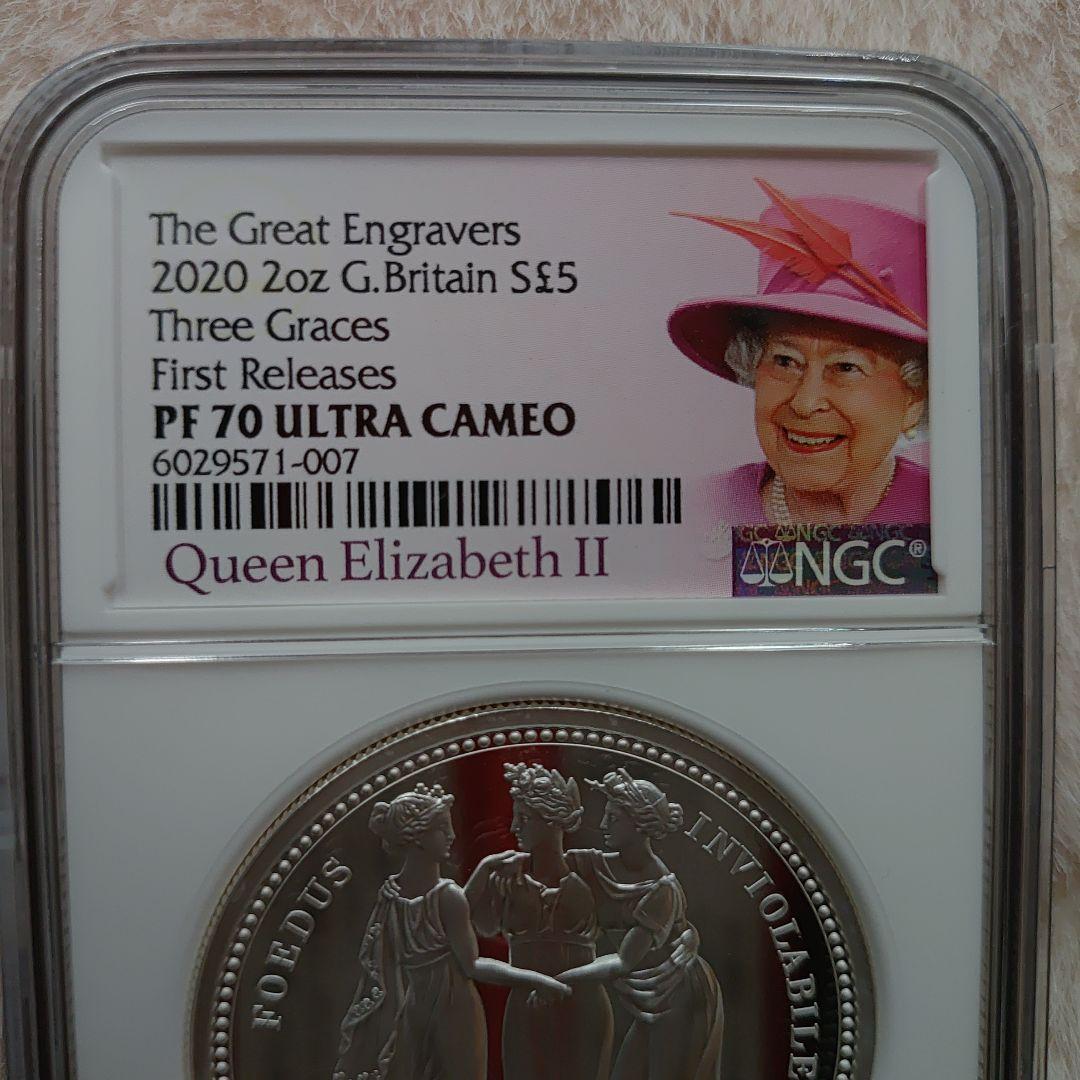 値下げしました【NGC最高鑑定】2020年PF70スリーグレイセス銀貨希少！