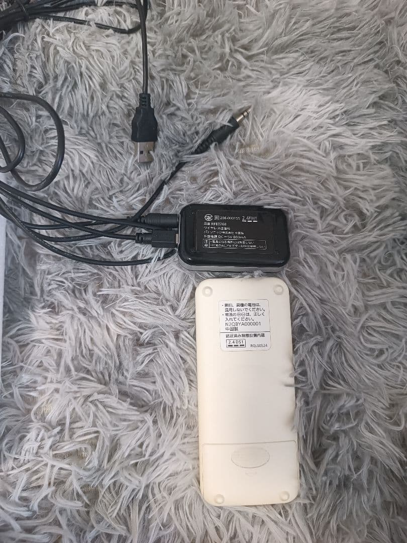 Panasonic SC-LT205 ワイヤレススピーカーシステム