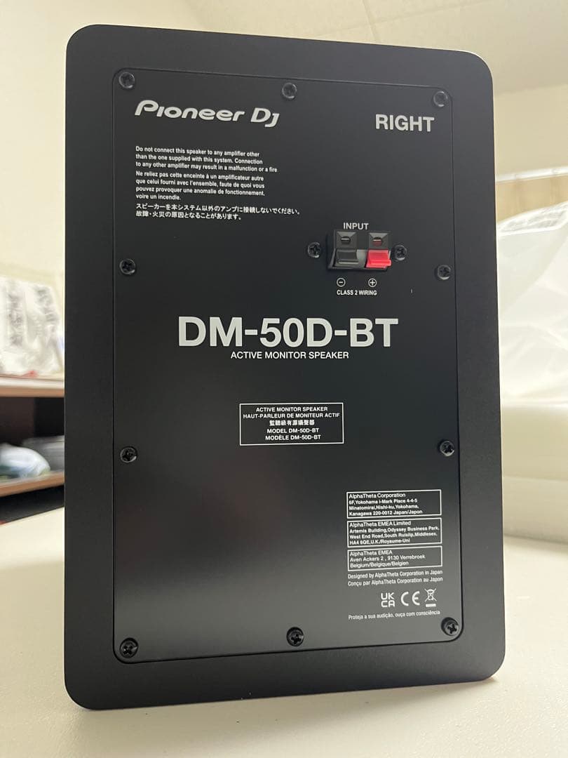 PONPON　他の方の購入ご遠慮お願い致します。