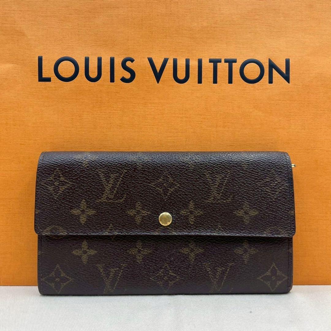 【美品】ルイヴィトン ポルトフォイユサラ 長財布 箱・保存袋付き♪