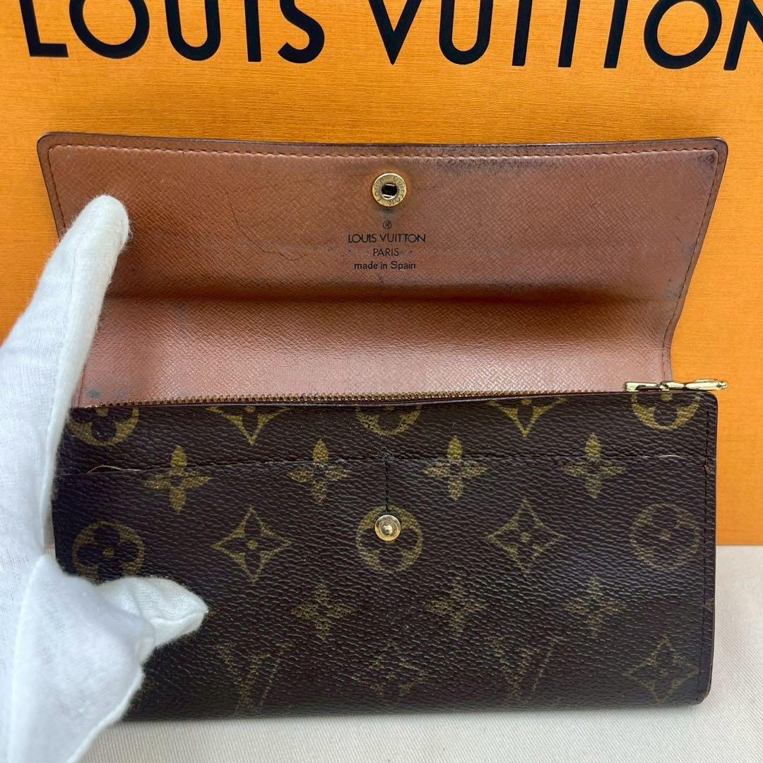 【美品】ルイヴィトン ポルトフォイユサラ 長財布 箱・保存袋付き♪