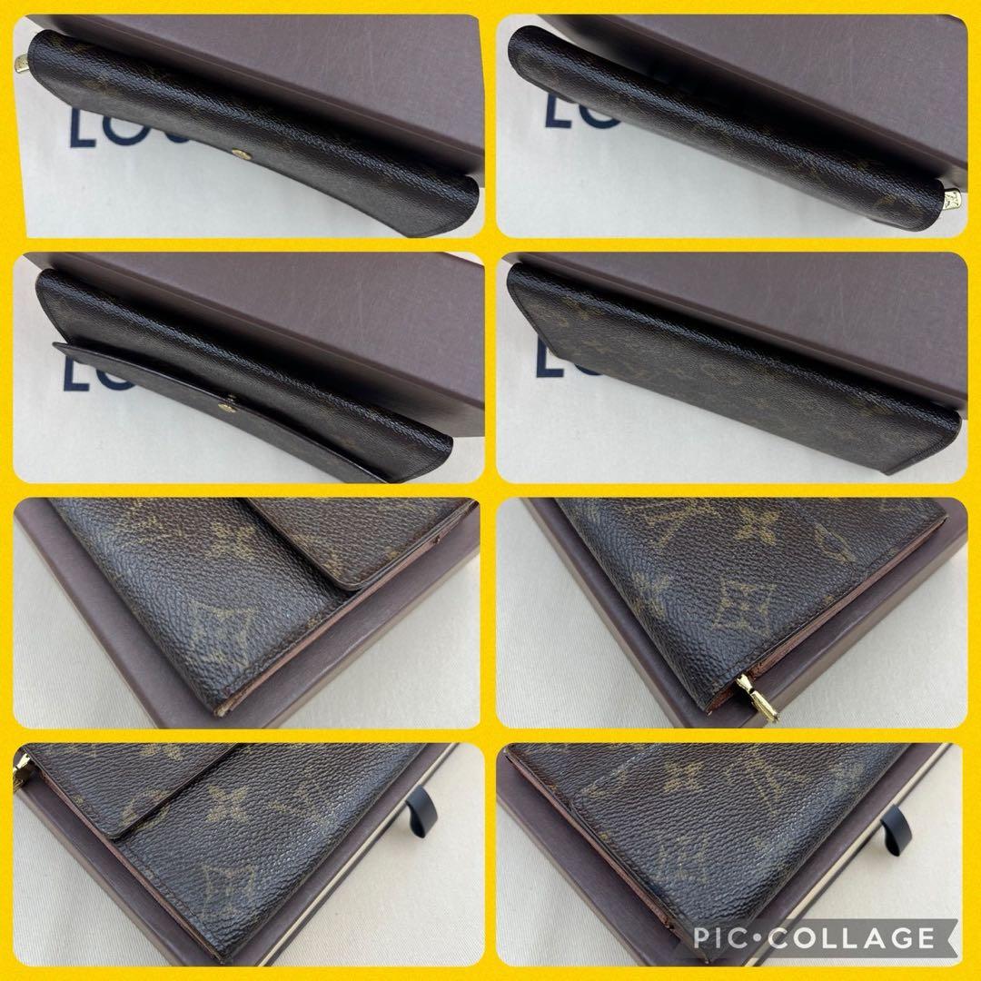 【美品】ルイヴィトン ポルトフォイユサラ 長財布 箱・保存袋付き♪