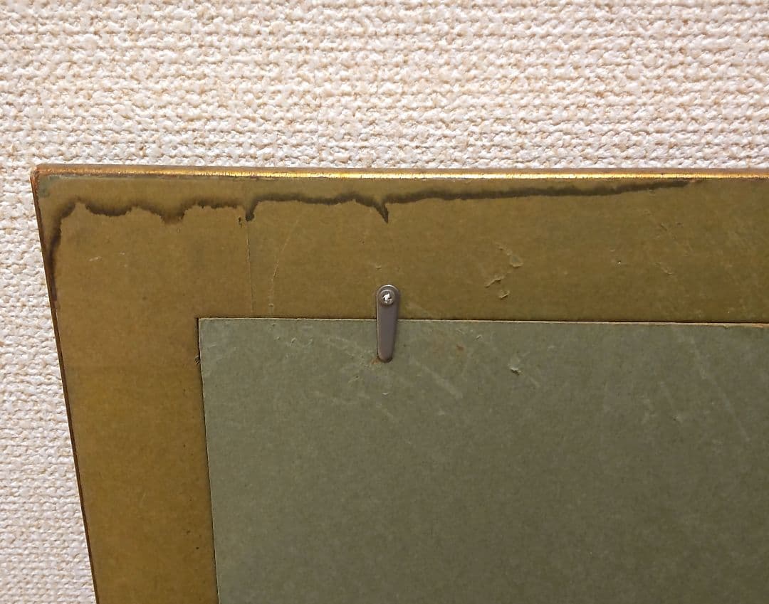 油彩　風景画　ガラスあり額縁