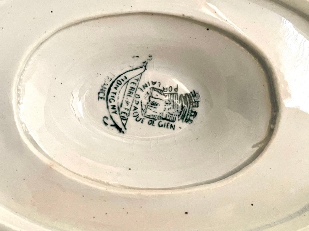 フランス　アンティーク　フリルエッジのソーシエール