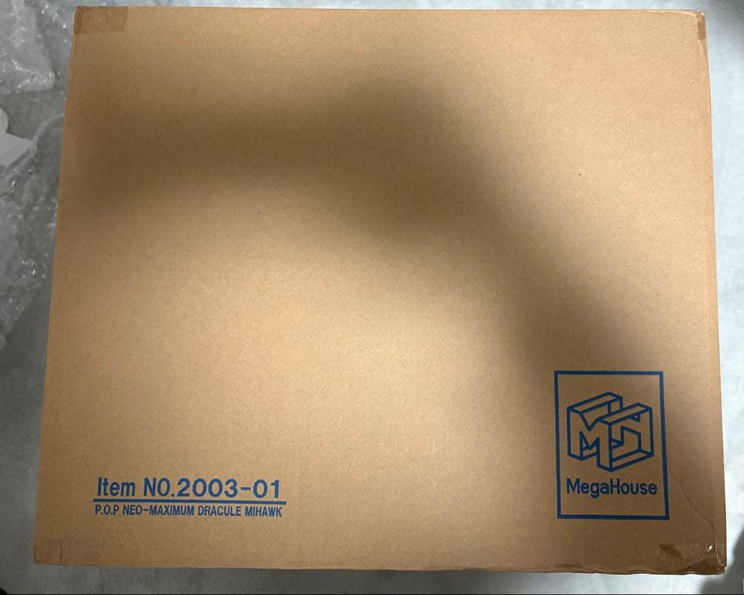 P.O.P MAXIMUM ジュラキュール・ミホーク