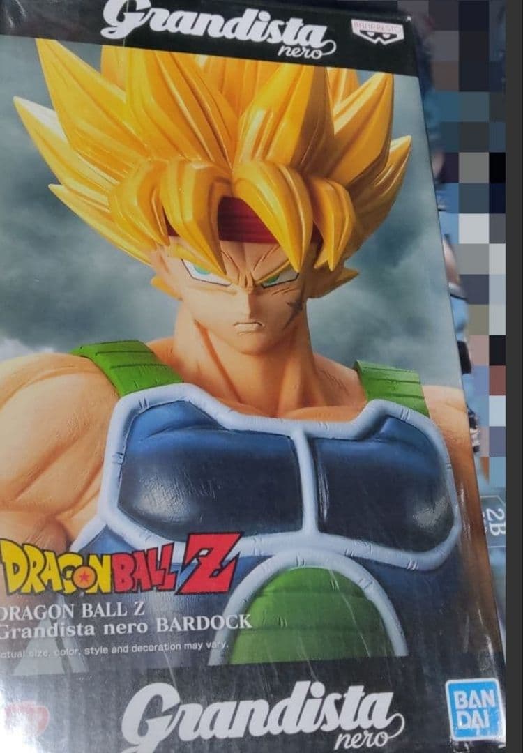 ドラゴンボール フィギュア Grandista バーダック 3点セット
