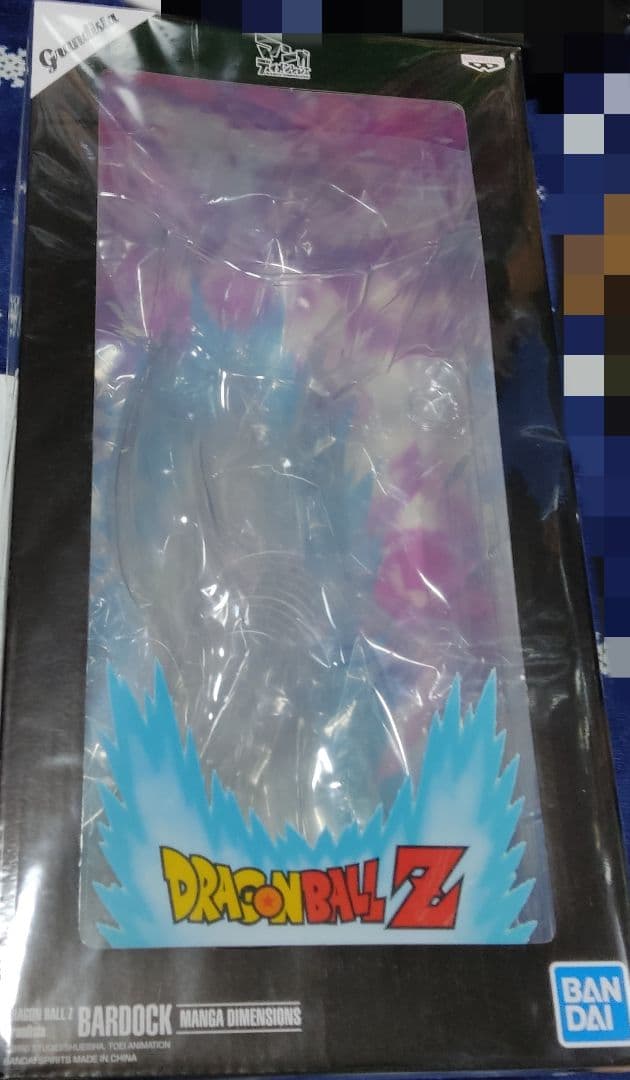 ドラゴンボール フィギュア Grandista バーダック 3点セット