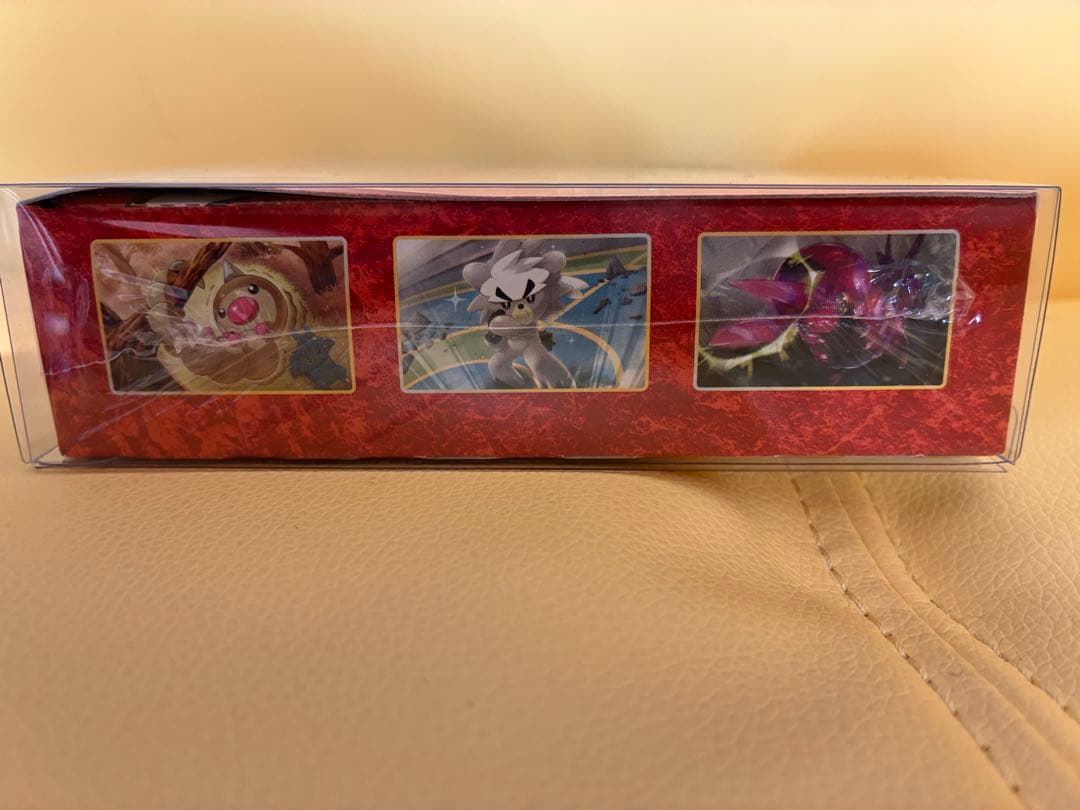 ポケモンカードゲーム 強化拡張パック 双璧のファイター BOX 未開封