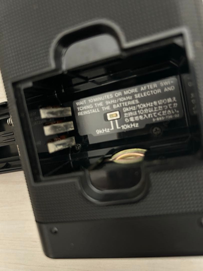 【未使用品】ソニー トランシーバー AIR-8