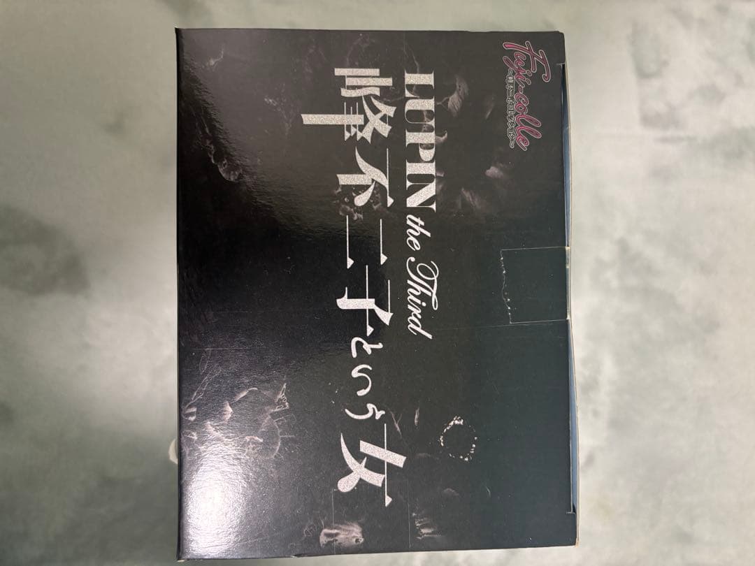 フジコレ峰不二子コレクションTMSシリーズ 峰不二子フィギュア DIVE ver