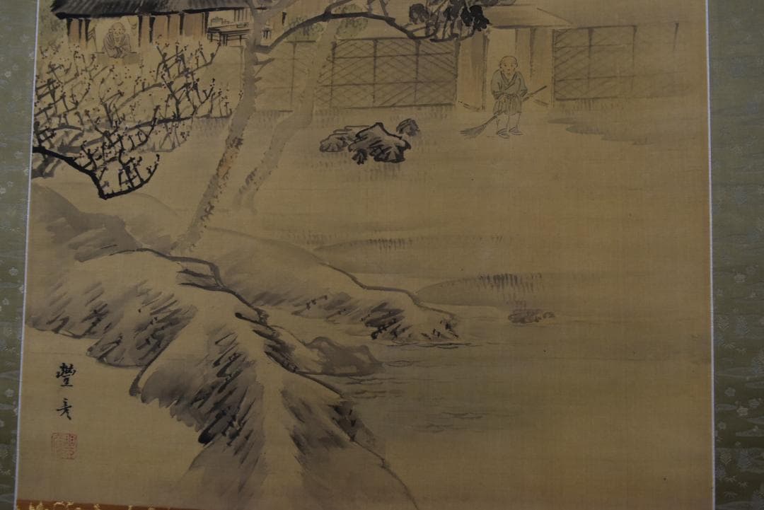 【真作】岡本豊彦/梅花佳趣図/山水人物図/掛軸☆宝船☆Z-670