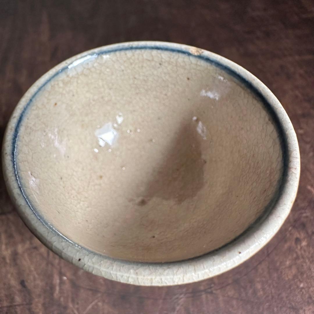 【希少】　青木木米　高足盃　珍品　古箱付き　江戸時代　盃　九谷焼　古伊万里