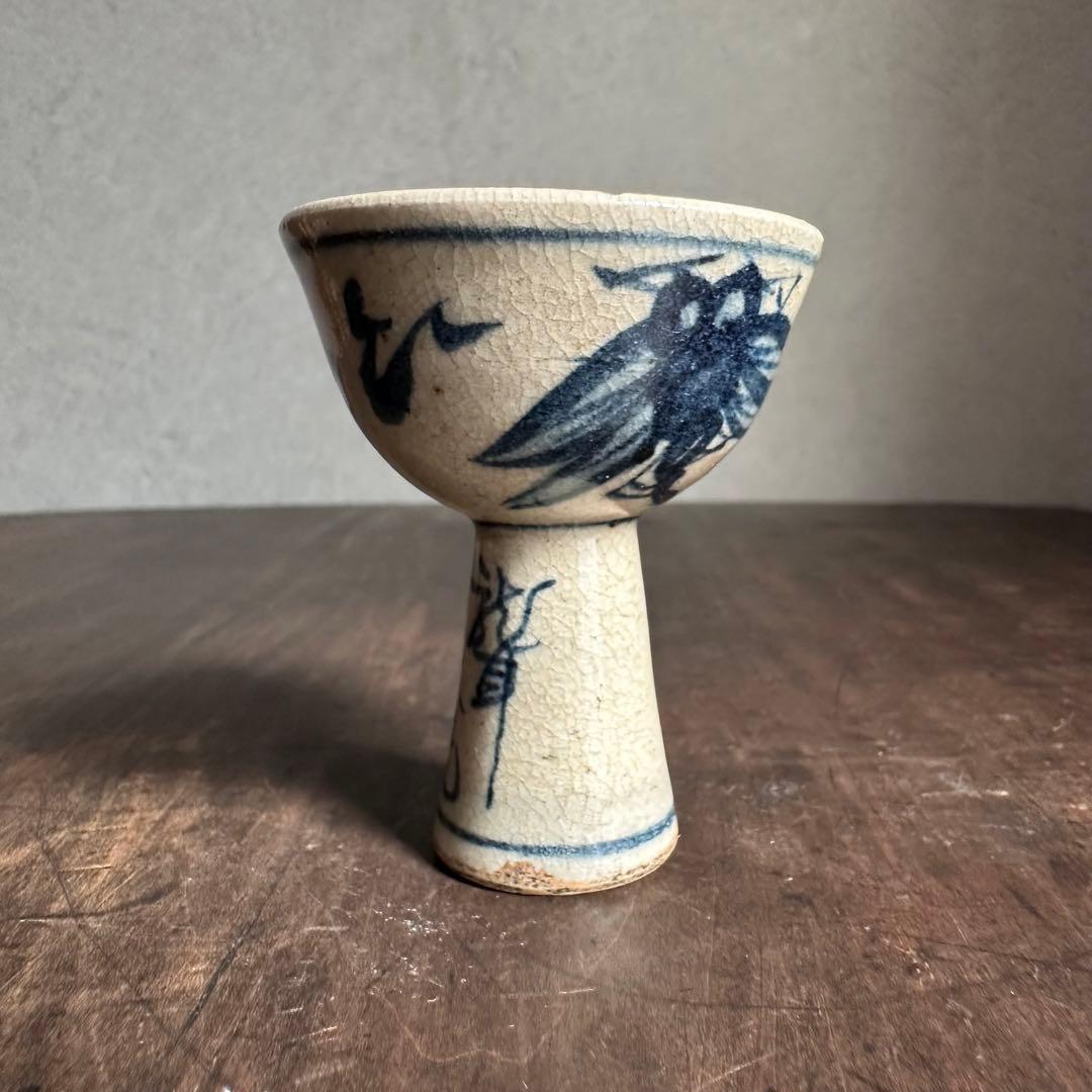 【希少】　青木木米　高足盃　珍品　古箱付き　江戸時代　盃　九谷焼　古伊万里