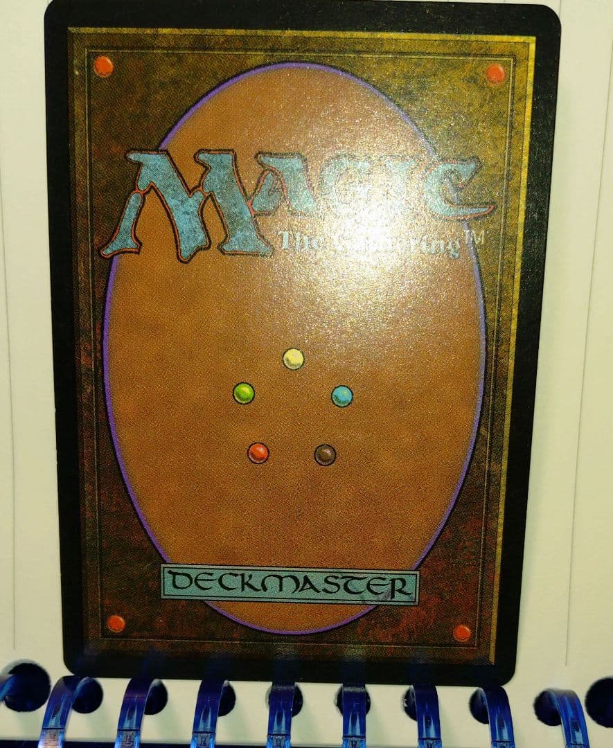 MTG【モックス・ダイアモンド】日本語