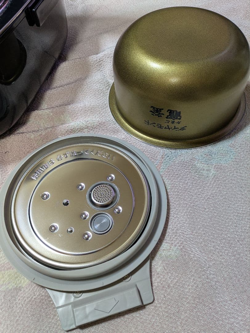 ヤスジイ Panasonic可変圧力IHジャー炊飯器SR-JX058-K