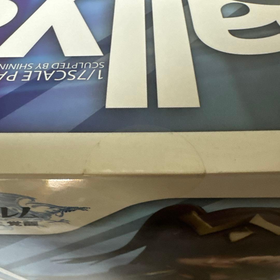 【未開封品】ファイアーエムブレム 覚醒 サーリャ 1/7 完成品フィギュア