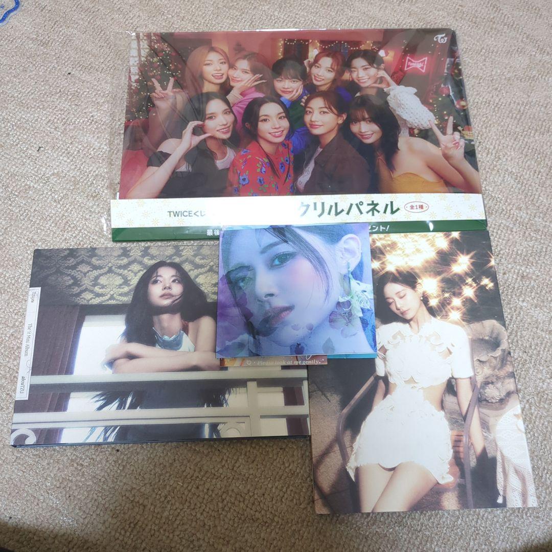 TWICE︎‪ファミマくじ