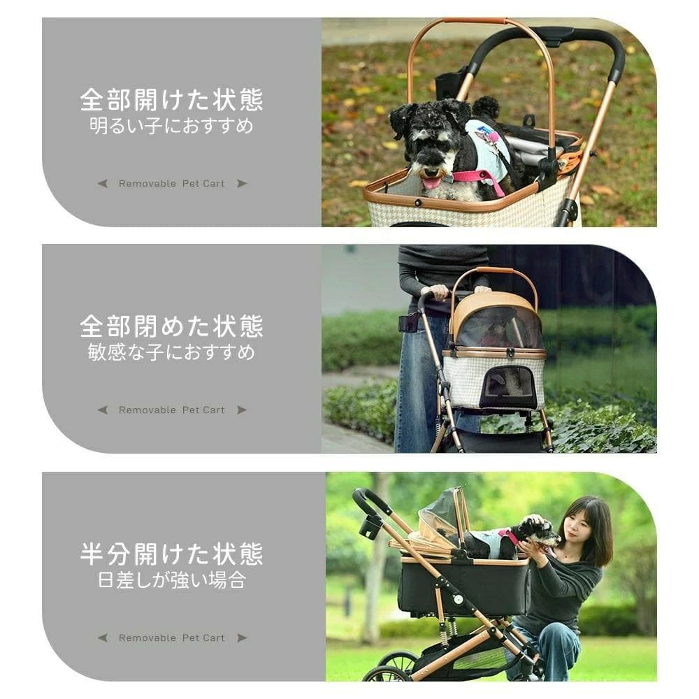 新品ペットカート 対面式 分離式 2way 折りたたみ 多頭1557-160