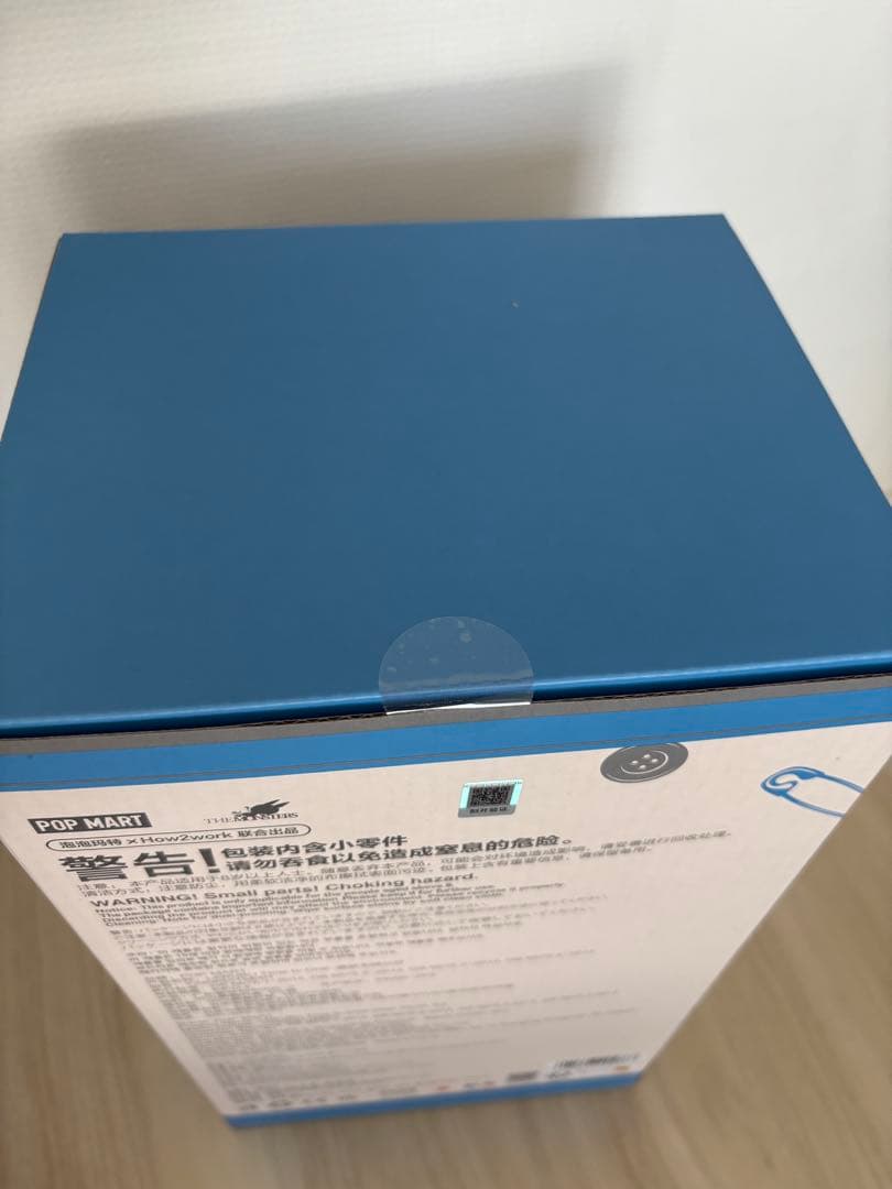 LABUBU TIME TO CHILL ぬいぐるみ　正規購入品