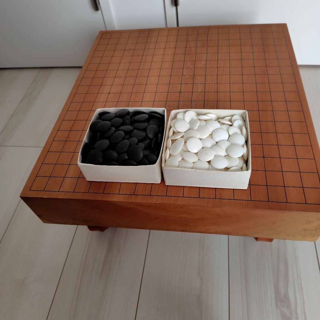 碁盤　碁石