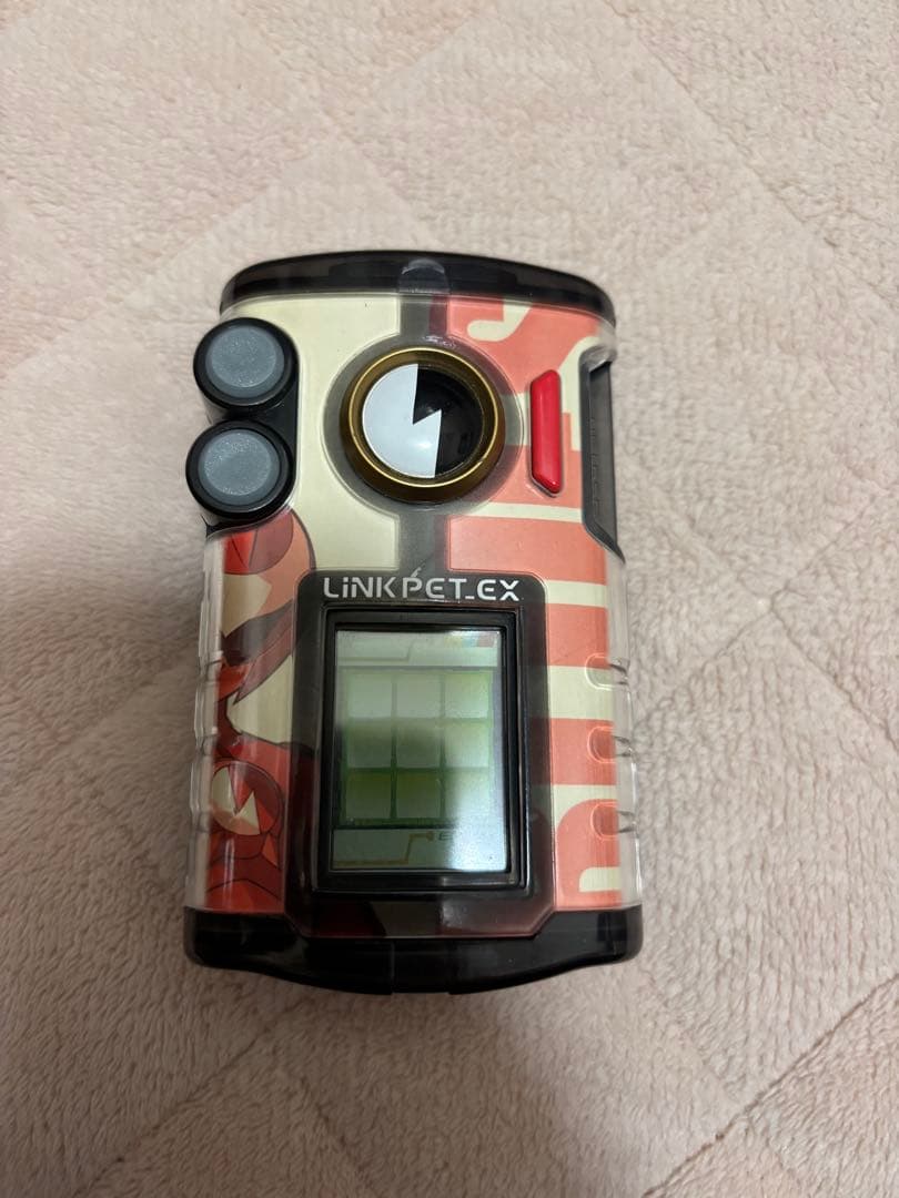 ロックマンエグゼ リンクペットex 伊集院炎山バージョン