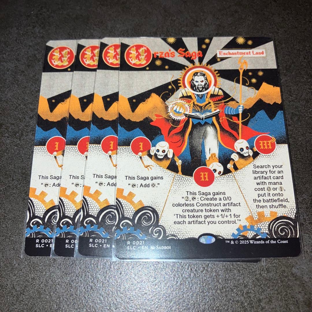 じ*ん様 ウルザの物語　non foil 4枚セット　英語　MTG