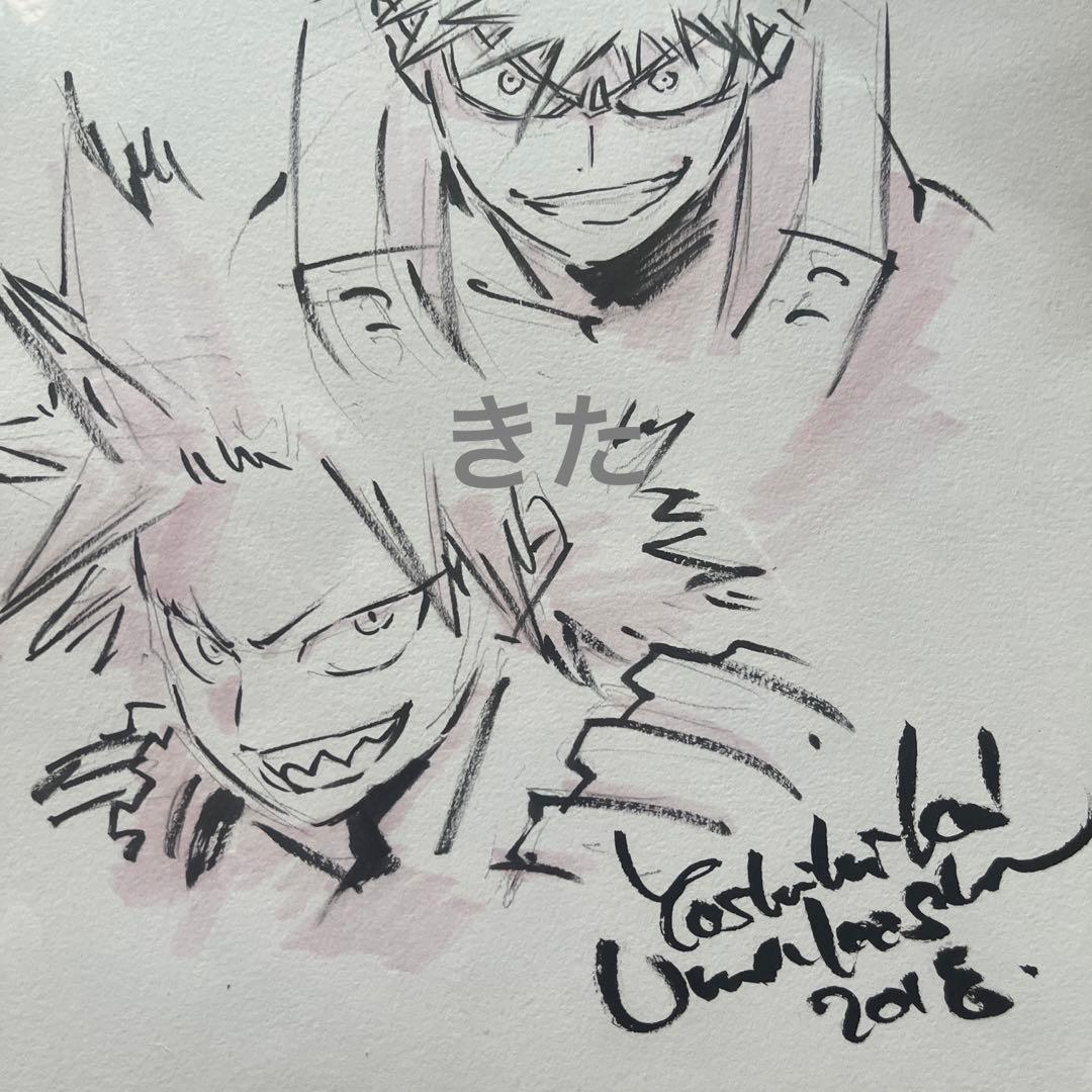 馬越嘉彦 直筆イラスト 爆豪＆切島　僕のヒーローアカデミア2018年イベント入手