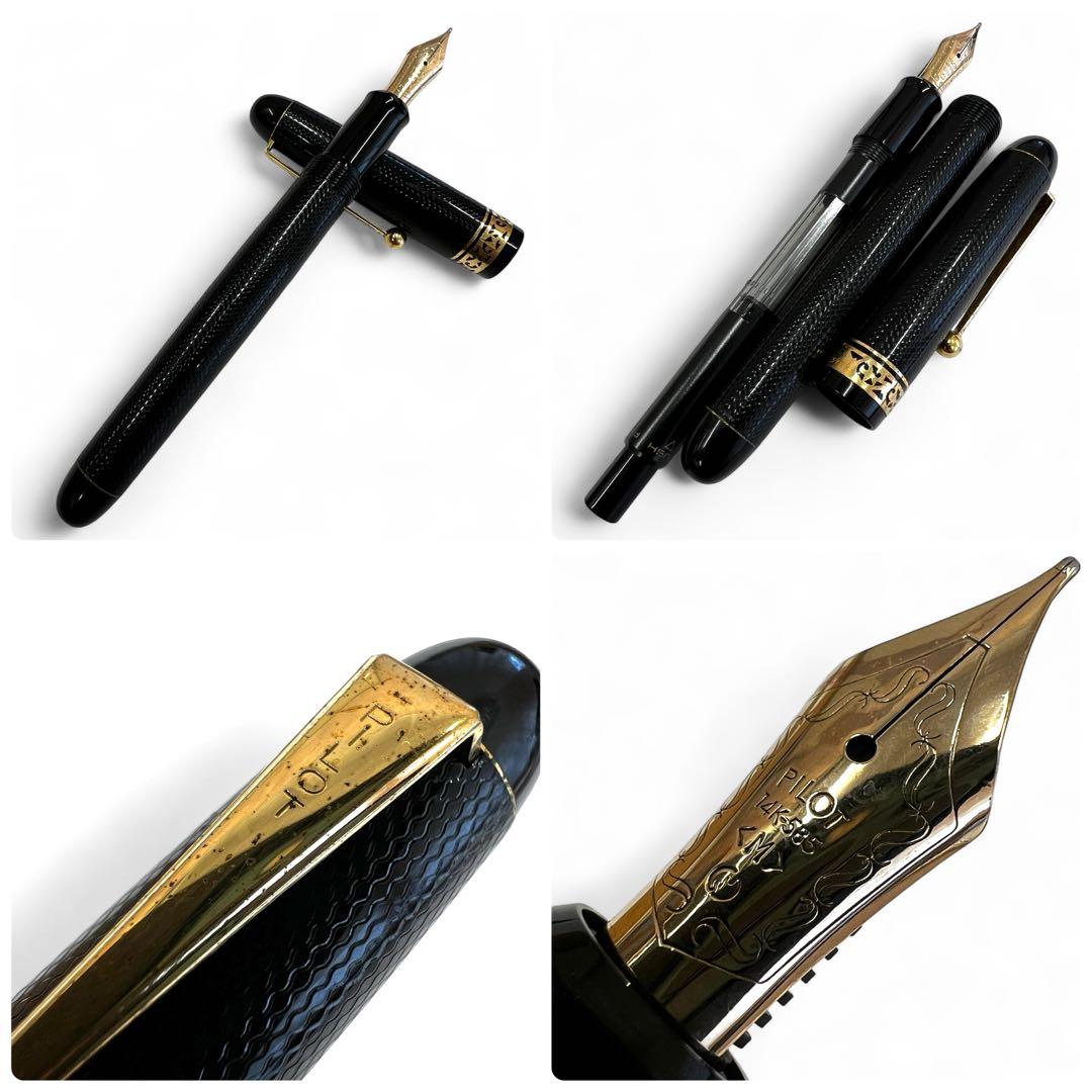 万年筆 5本セット PARKER / PILOT / ペン先14Kあり