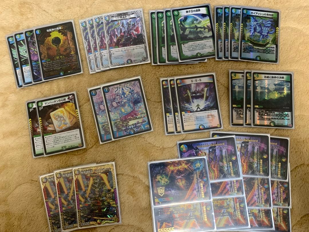 デュエマ 引退品