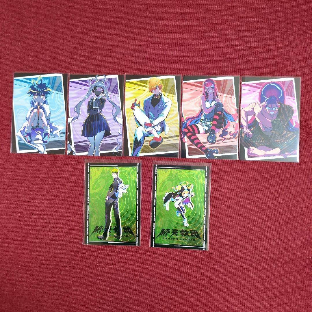 【缶バッジ/ポストカード】終天教団