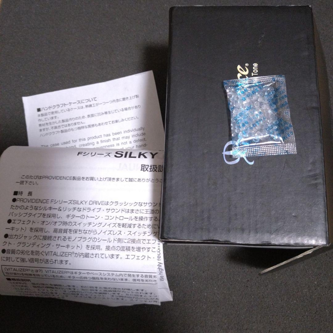 ギター providence silky drive SLD-1F