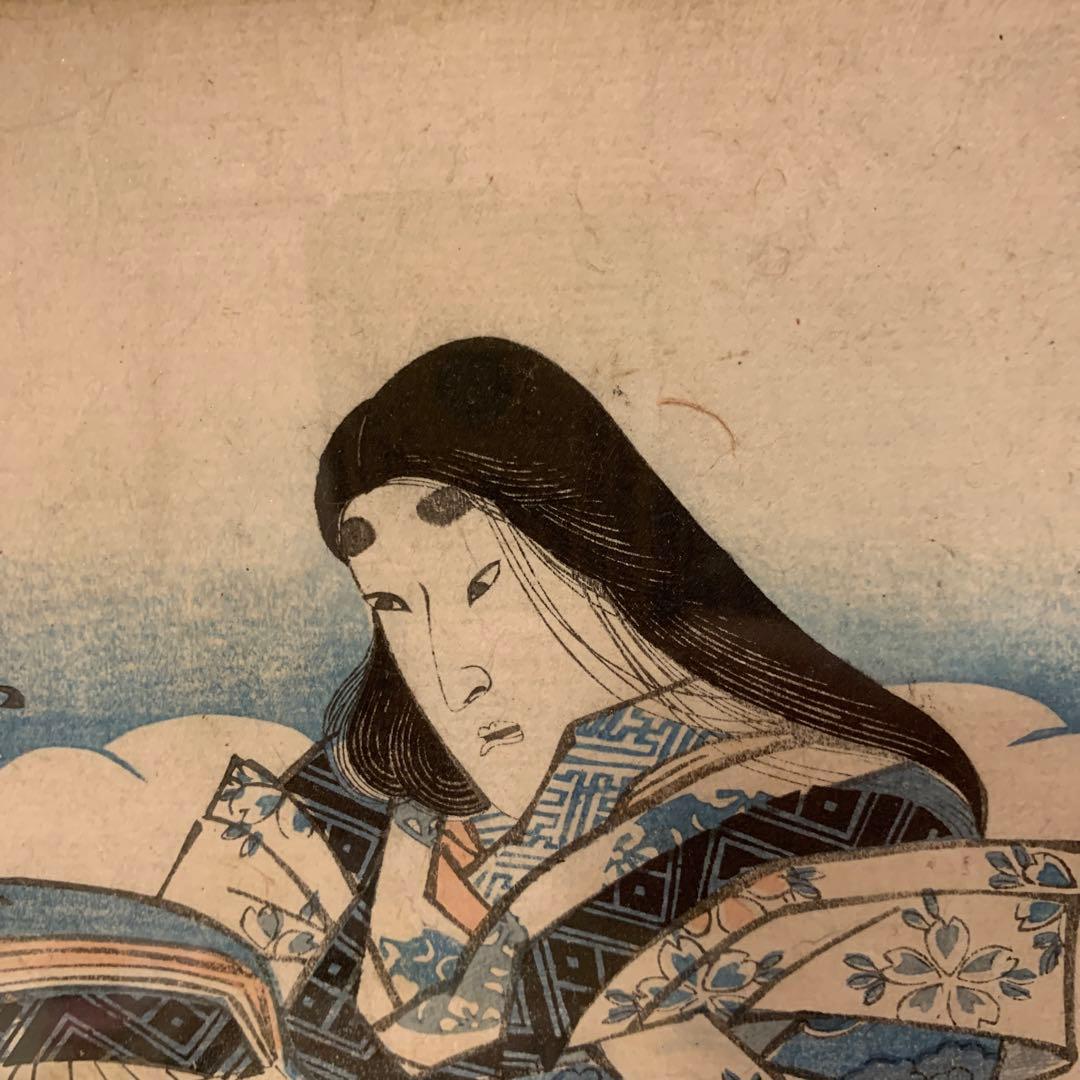 アンティーク　紙　木版(浮世絵) 35.5×24.5cm版上に落款有