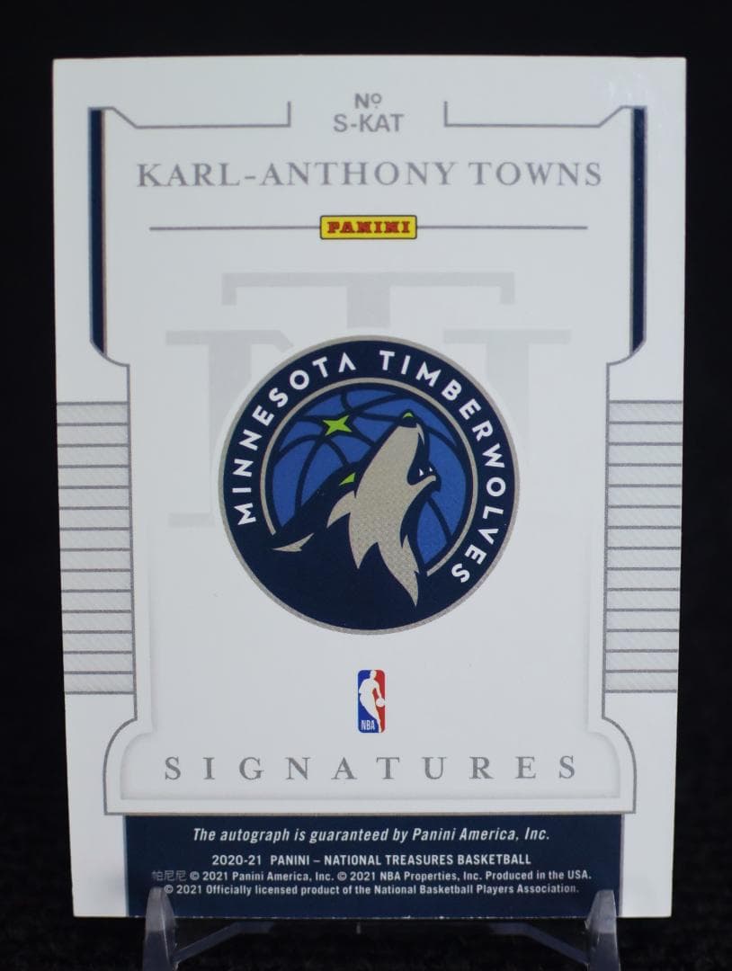その他 Karl Anthony Towns National Treasures /5