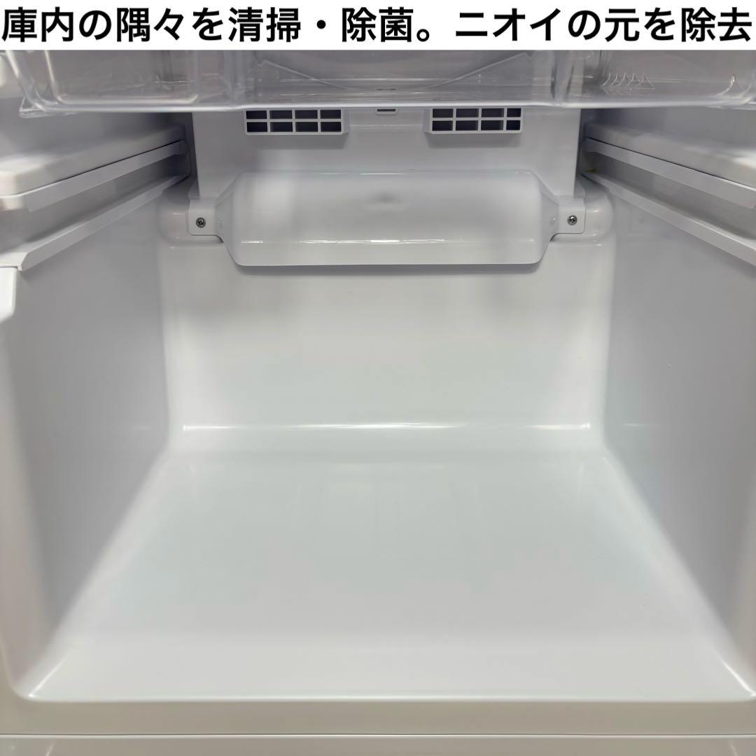 2021年 冷蔵庫 一人暮らし 単身用 3ヶ月保証付き ガラスドア 高級