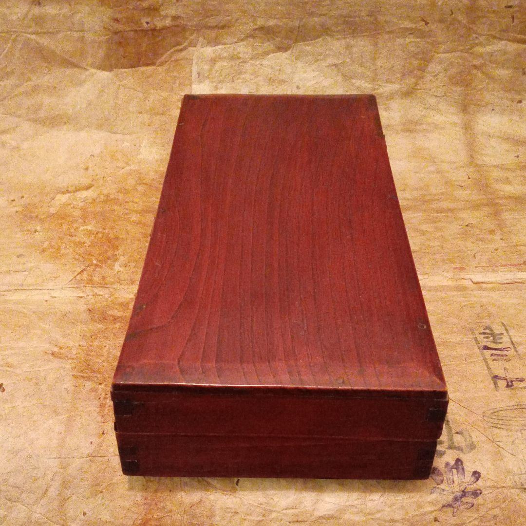 骨董　手元箱　書類箱　李朝　木箱　箱　古玩　古美術　アンティーク