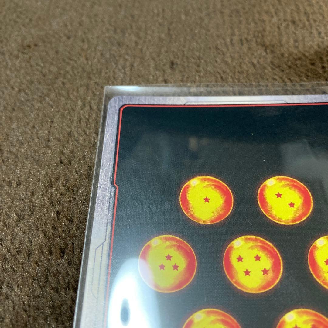 孫悟空 SCR ★★ FB05 ブースターパック『未知なる冒険』 FB05-1…