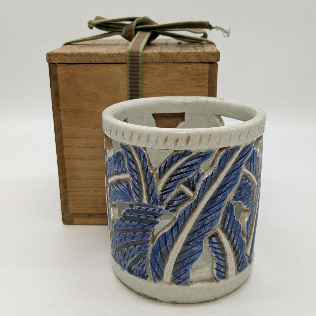 李朝 白磁染付筆筒 高麗白磁 李氏朝鮮 文房具 書道具 ペン立て 筆立て 置物