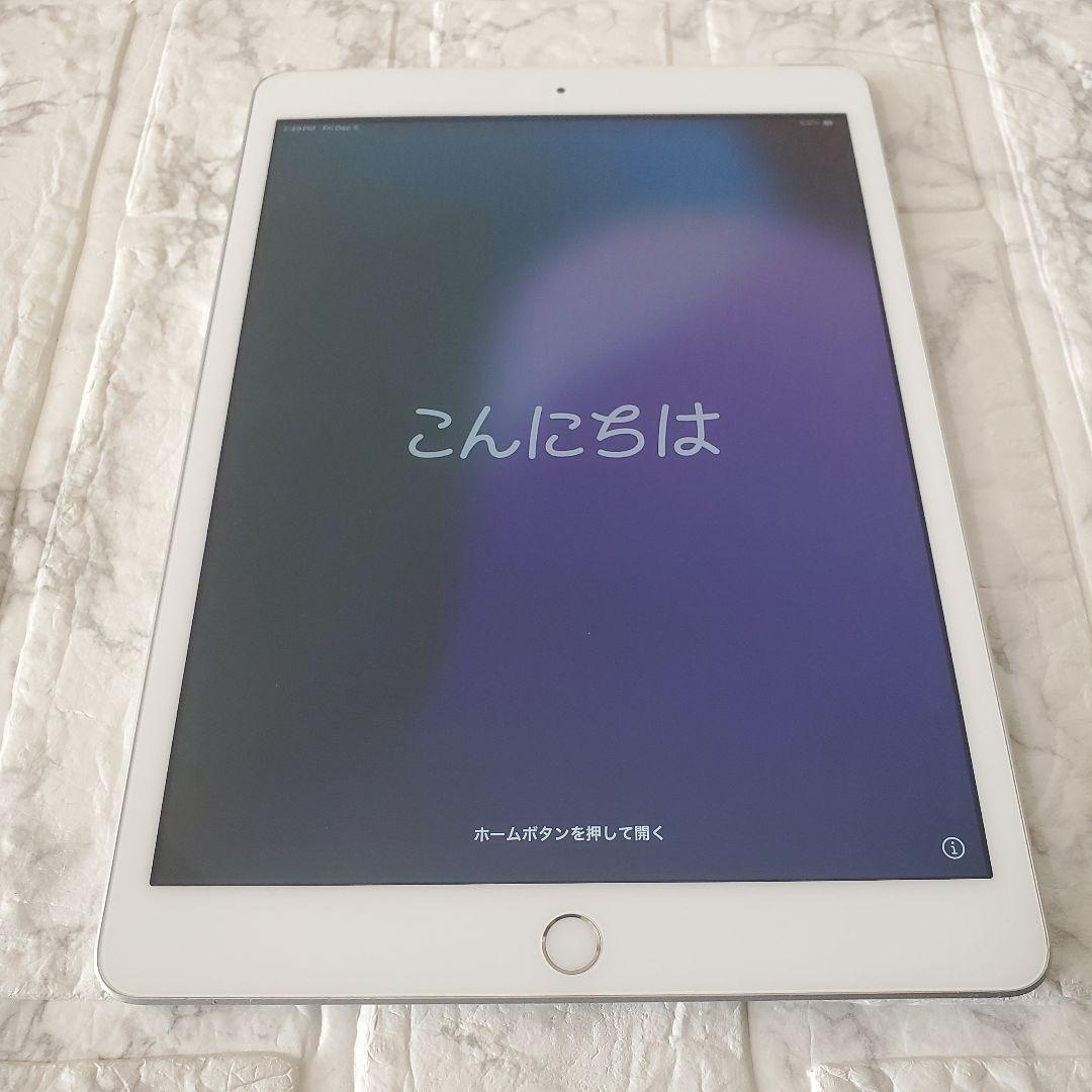 256 iPad 8世代 32GB SIMフリー シルバー