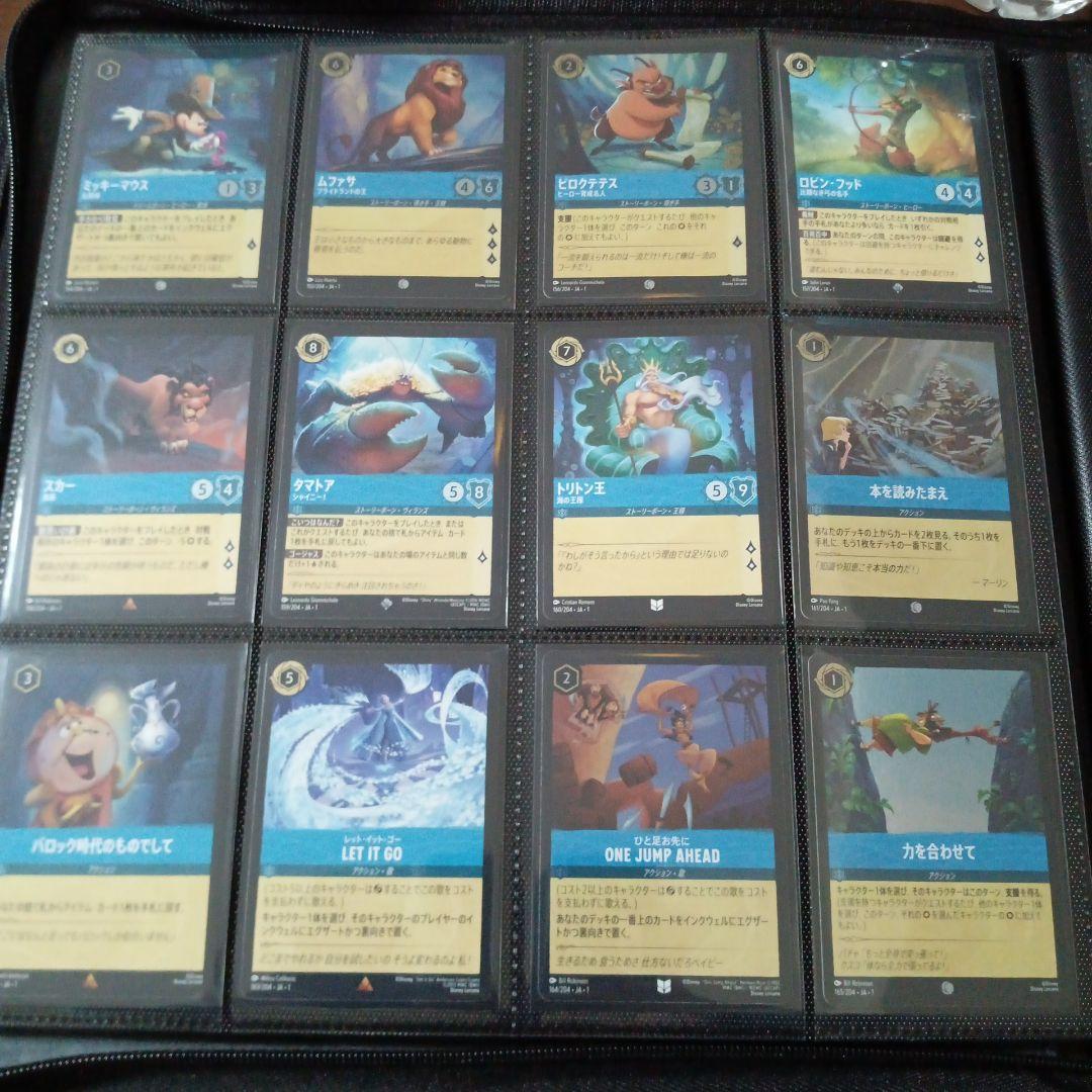 リ*ウ様 ディズニー　ロルカナ　204種　コンプリート