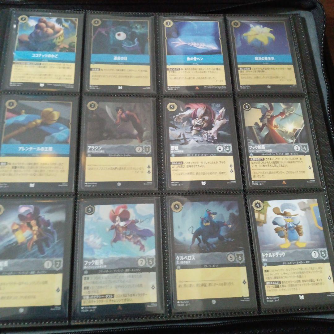 リ*ウ様 ディズニー　ロルカナ　204種　コンプリート