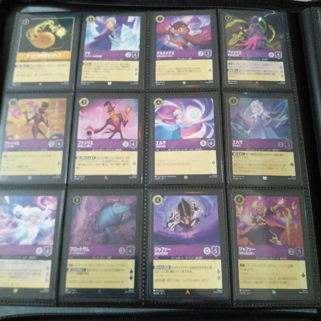 リ*ウ様 ディズニー　ロルカナ　204種　コンプリート