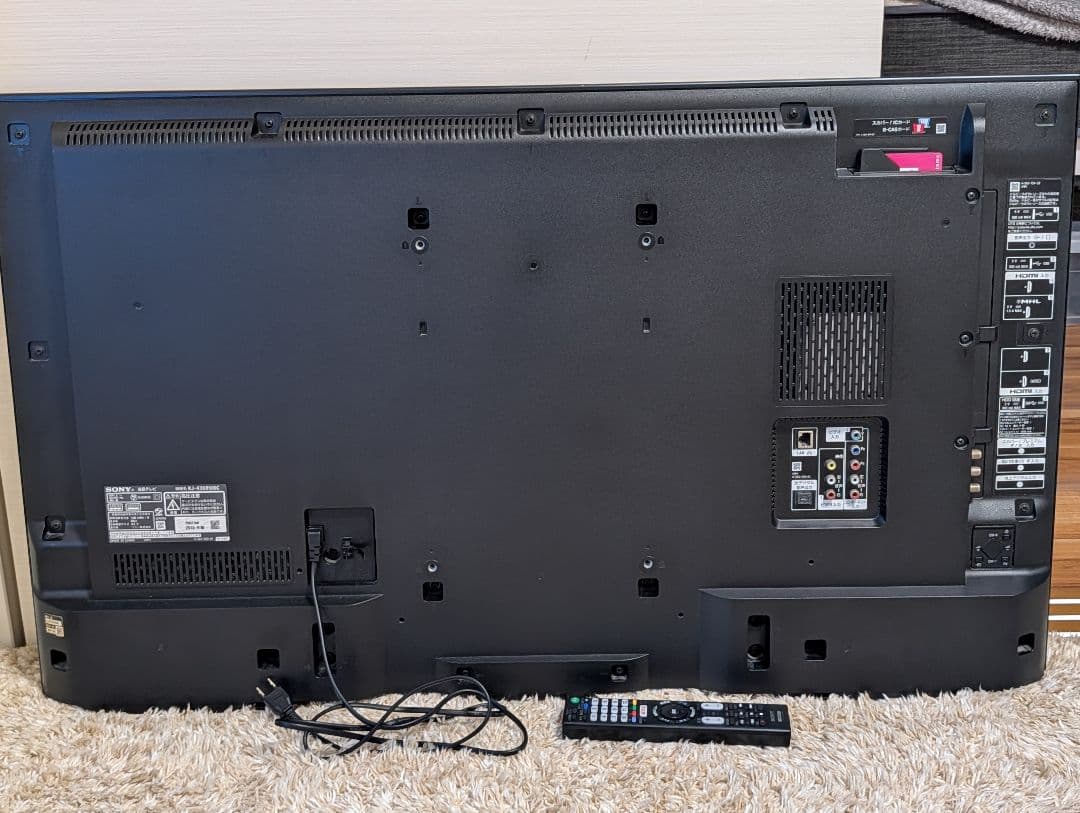 【脚無し】SONY BRAVIA KJ-43X8500C 43型 4K液晶テレビ