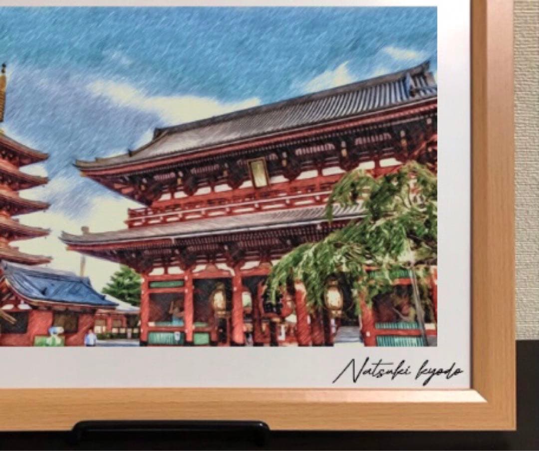 アニメ聖地巡礼絵画①鬼滅の刃　額縁25㎝×34㎝　背景原画　作家直筆サイン