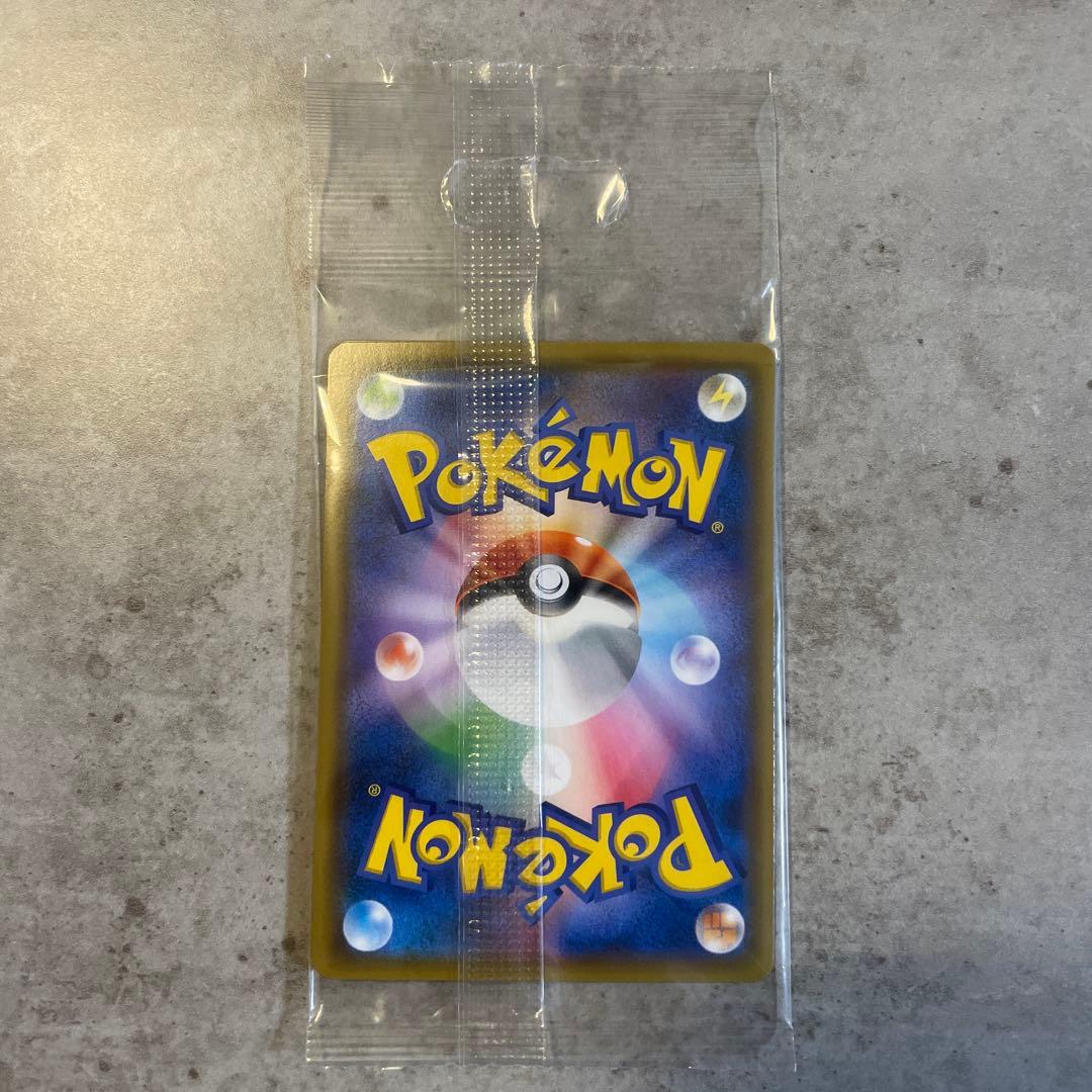 ポケカTAG TEAM GXスターターデラックスセット×1、スターターセット×2