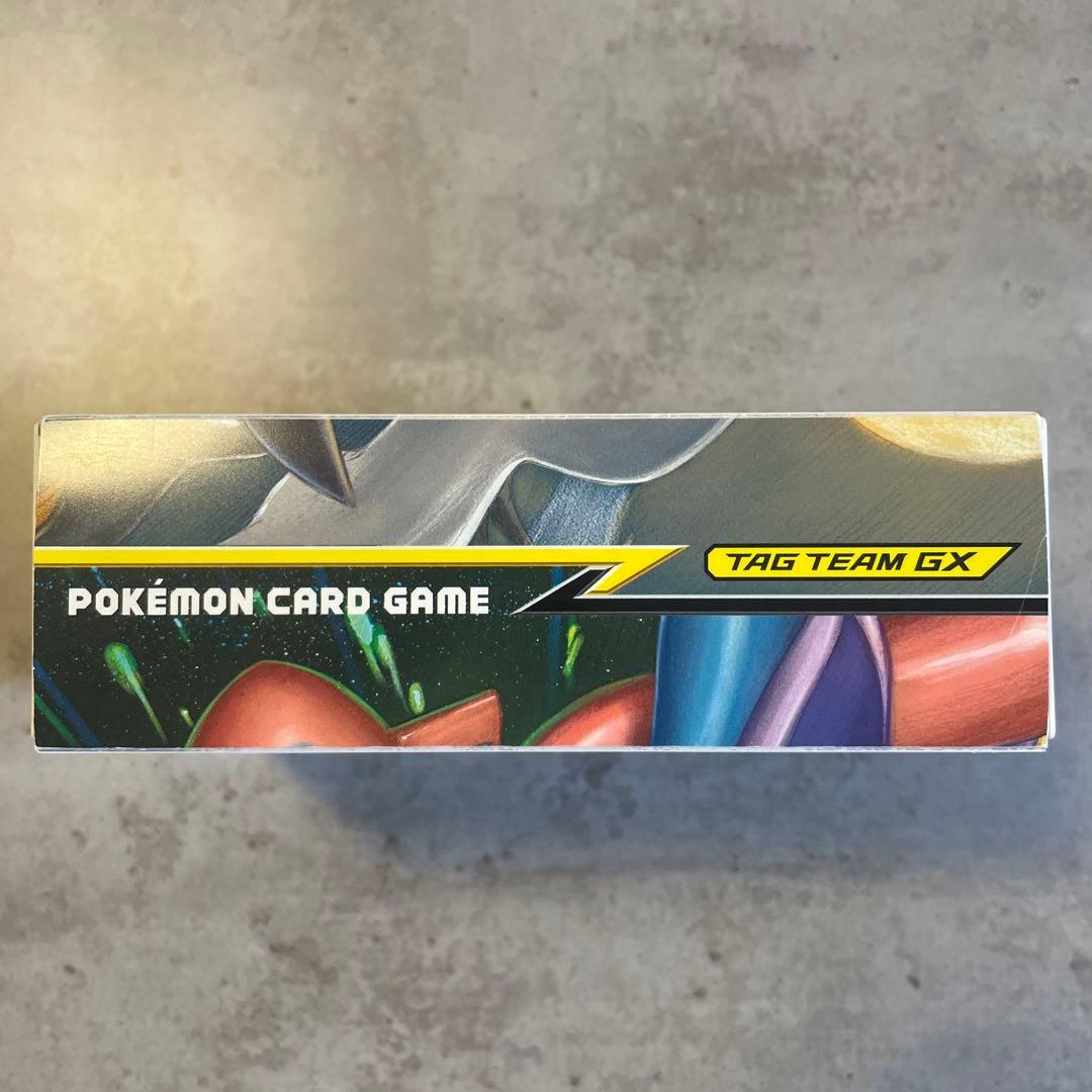 ポケカTAG TEAM GXスターターデラックスセット×1、スターターセット×2
