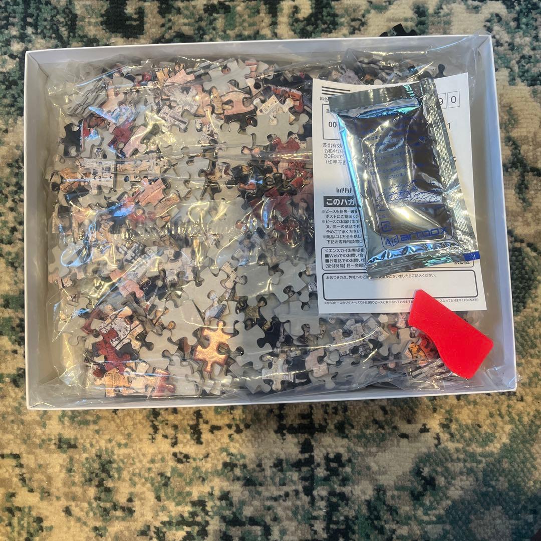 ハイキュー!! 展　モザイクアートジグソーパズル