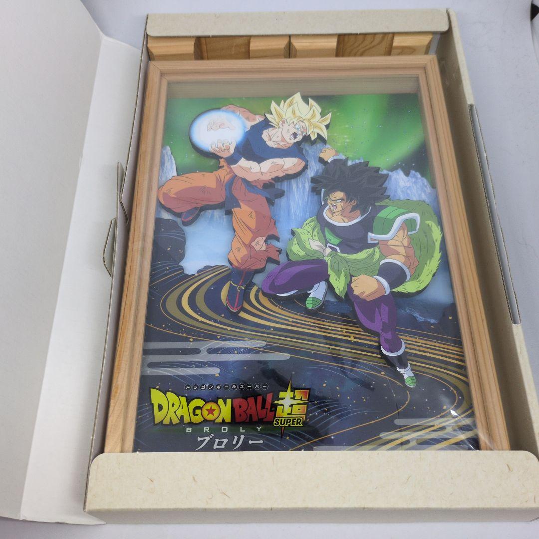 【保証書つき】ドラゴンボール超　ブロリー　loppi限定　ウッドジオラマ