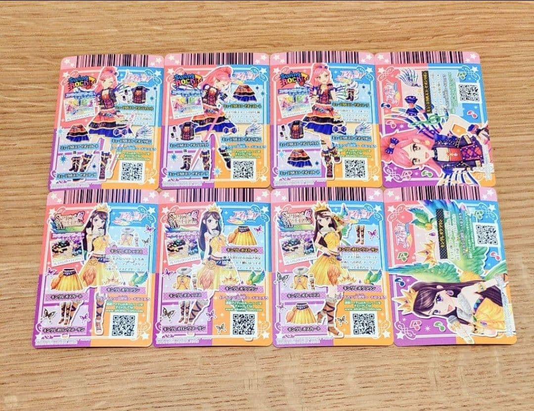 【希少】アイカツ　2014年星座プレミアムドレスフルコンプリートセット